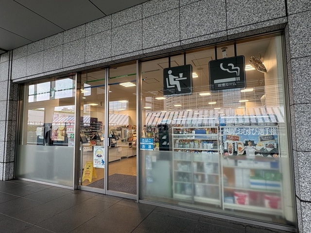 コンビニ　ファミリーマート品川グランパサー（コンビニ）まで181m