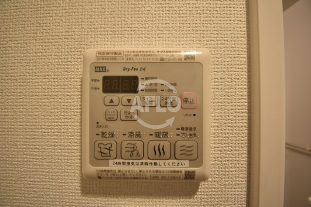その他設備　アドバンス大阪グロウス　浴室換気乾燥暖房機
