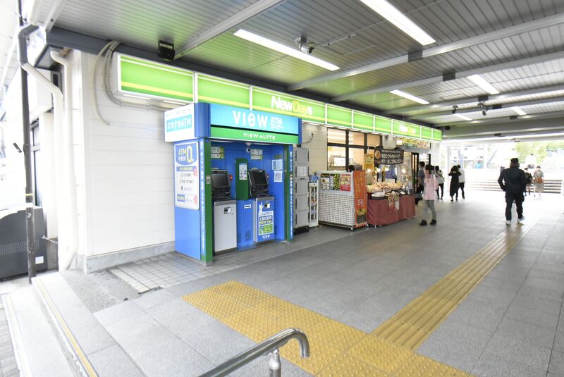 コンビニ　ニューデイズ東川口（コンビニ）まで349m