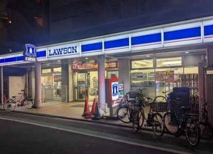 コンビニ　ローソン品川荏原三丁目店（コンビニ）まで20m