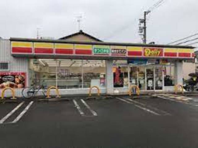 コンビニ　デイリーヤマザキ長岡京友岡店（コンビニ）まで691m