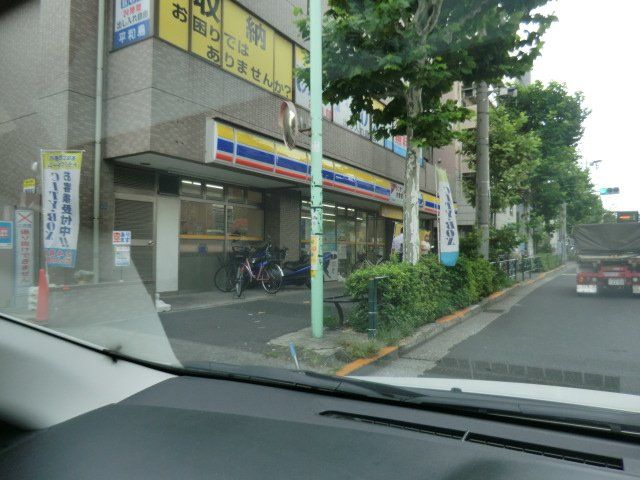 コンビニ　ミニストップ平和島店（コンビニ）まで430m