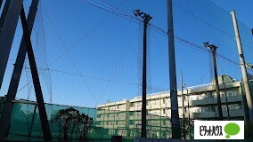 高校・高専　東京都立小山台高校（高校・高専）まで681m