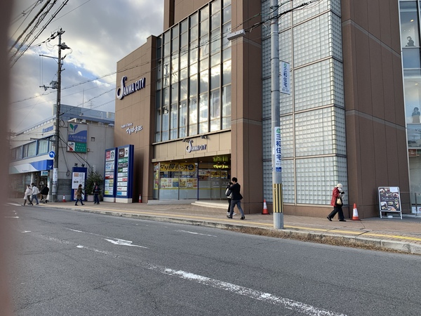 ドラックストア　マツモトキヨシ大和西大寺駅前店（ドラッグストア）まで328m