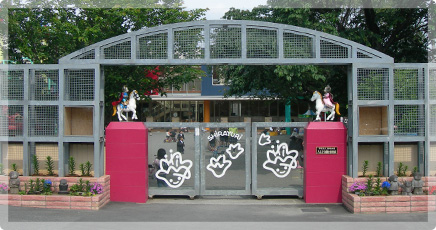 幼稚園・保育園　八王子白百合幼稚園（幼稚園・保育園）まで1043m