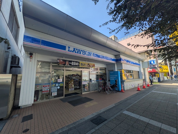 コンビニ　ローソン（コンビニ）まで150m
