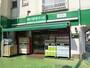 スーパー　まいばすけっと三軒茶屋店（スーパー）まで357m