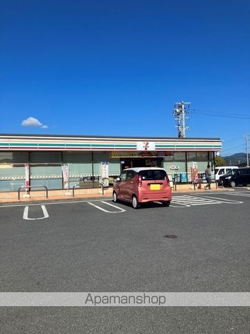 コンビニ　セブン－イレブン防府西仁井令町店（コンビニ）まで3964m