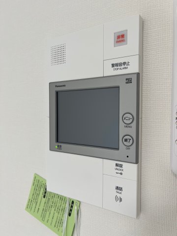 セキュリティ　※居室内の写真は反転タイプのものになります※