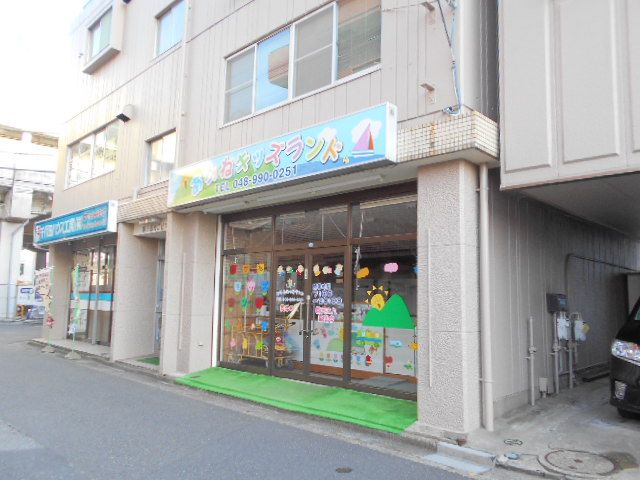 幼稚園・保育園　あかねキッズランド（幼稚園・保育園）まで105m