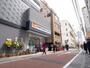 スーパー　オーケー日本橋久松町店（スーパー）まで218m