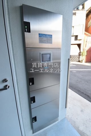 その他共有部分　宅配ボックス