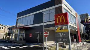 飲食店　マクドナルド 港北ニュータウン店（飲食店）まで344m