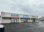 ドラックストア　ウェルシア　古河三和東店（ドラッグストア）まで1159m