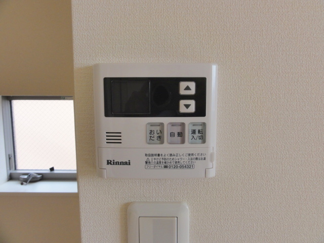 その他　給湯器スイッチ