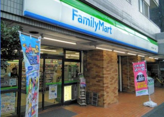 コンビニ　ファミリーマート大田大森中一丁目店（コンビニ）まで250m