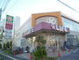 その他　ライフ大森中店（その他）まで399m