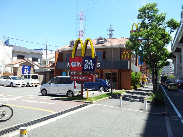 飲食店　マクドナルド 吉田店（飲食店）まで148m