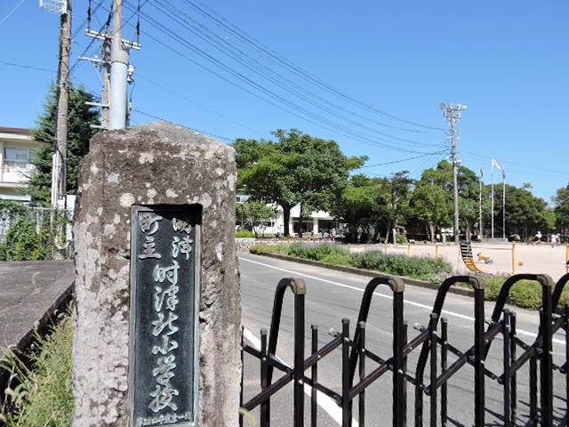 小学校　時津町立鳴鼓小学校（小学校）まで505m