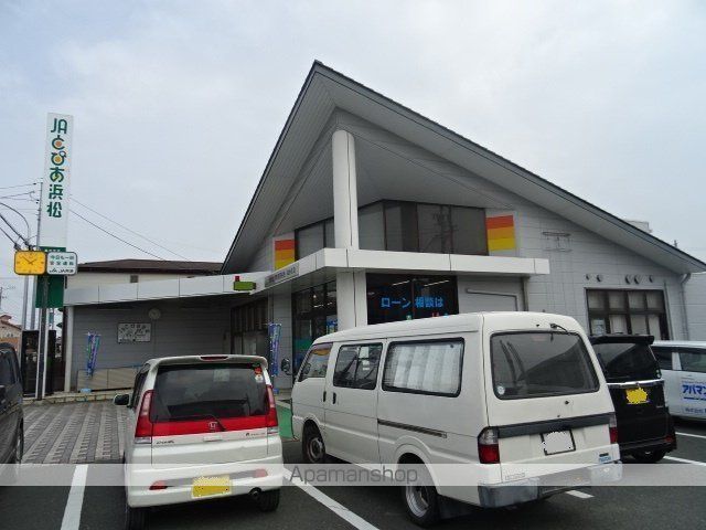 銀行　JAとぴあ浜松　高台支店（銀行）まで601m