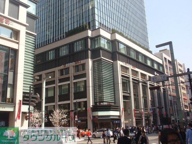 その他　ＣＯＲＥＤＯ室町（その他）まで460m
