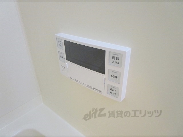 その他設備　給湯器リモコン