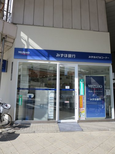 銀行　みずほ銀行九条支店（銀行）まで115m