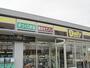 コンビニ　デイリーヤマザキ長岡悠久山店（コンビニ）まで720m