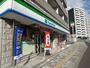 コンビニ　ファミリーマート新白島駅前店（コンビニ）まで496m