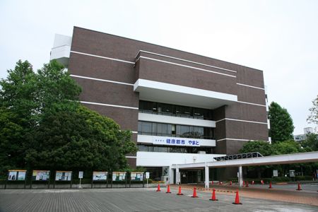 役所　大和市役所（役所）まで444m