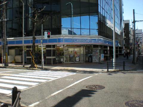 その他　ローソン東区泉一丁目店（その他）まで127m