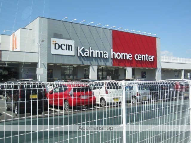 ホームセンター　カーマ静岡柳町店（ホームセンター）まで1400m