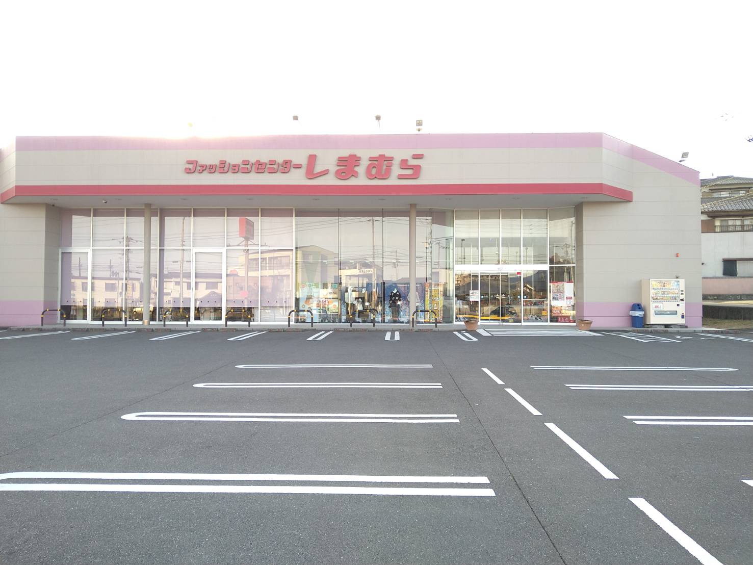 ウイング鎌田の周辺写真