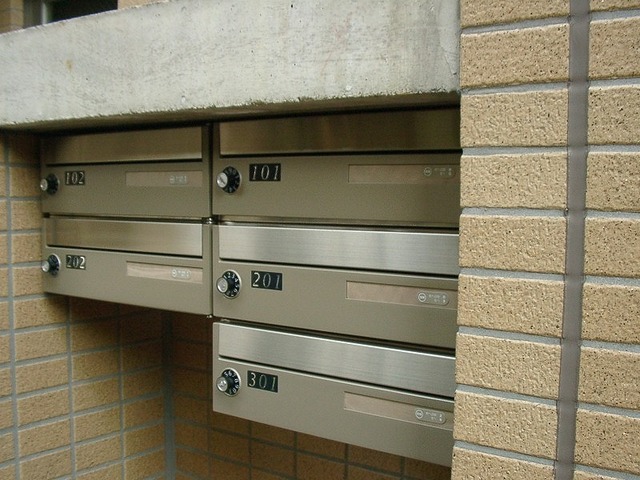 その他共有部分　メールＢＯＸ