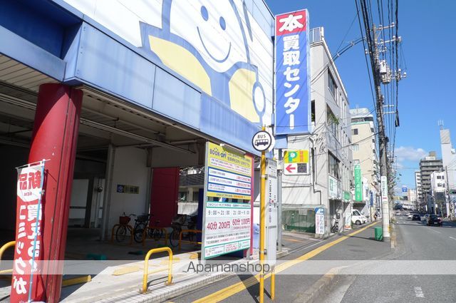 中野アパートの周辺写真
