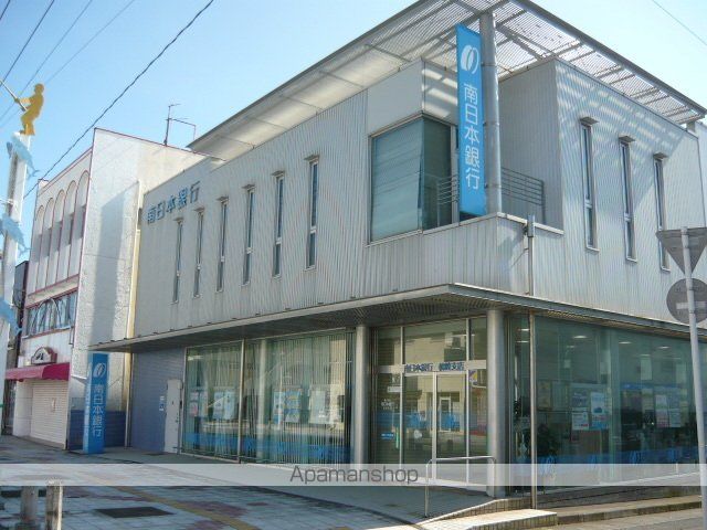 銀行　南日本銀行枕崎支店（銀行）まで980m