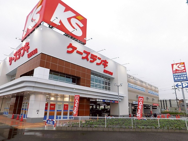 ホームセンター　ケーズデンキ松原天美店（ホームセンター）まで939m