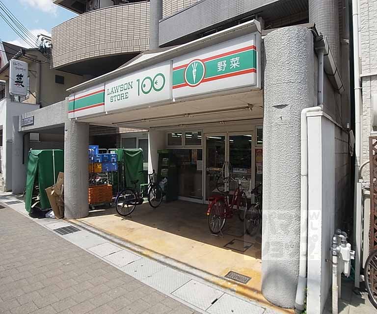 コンビニ　ローソンストア100向日寺戸店（コンビニ）まで200m