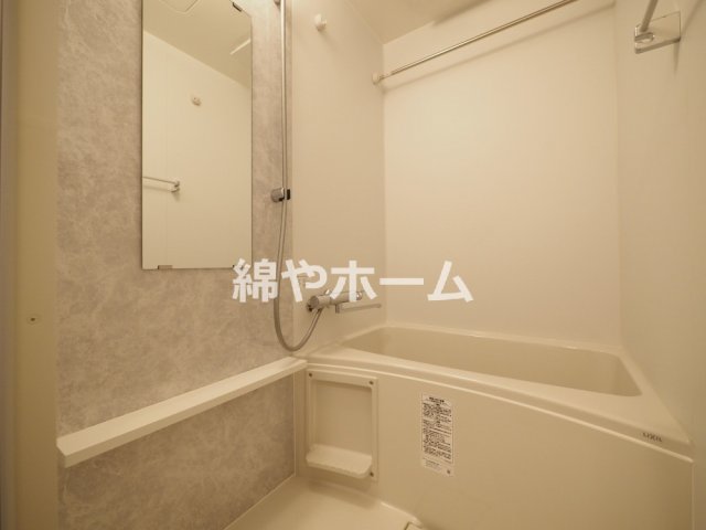 バス・シャワールーム　お風呂です