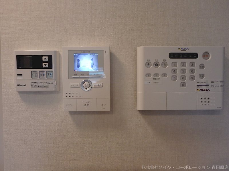 セキュリティ　写真は同型タイプ