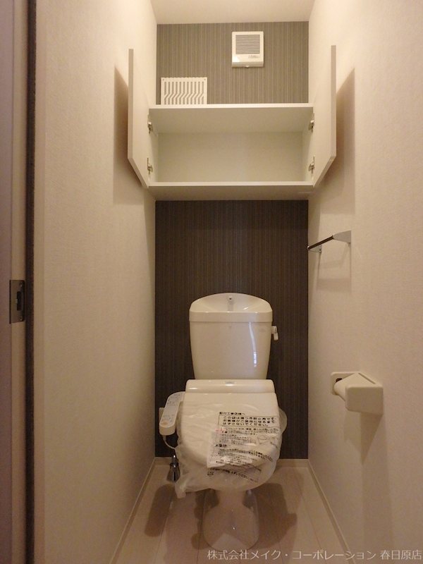 トイレ　写真は同型タイプ