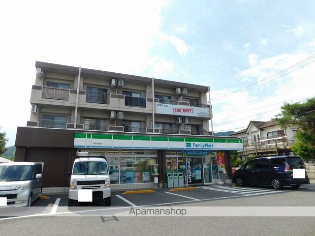 コンビニ　ファミリーマート（コンビニ）まで188m