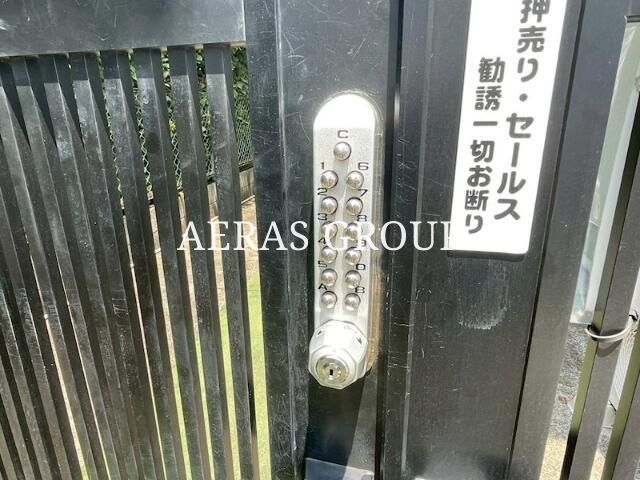 セキュリティ
