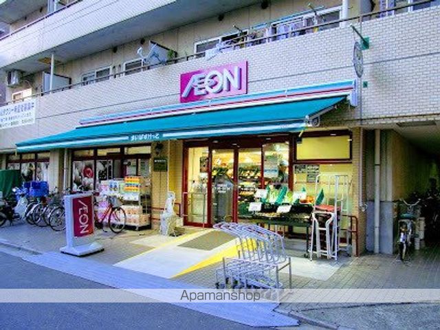 スーパー　まいばすけっと 大島駅南店（スーパー）まで320m
