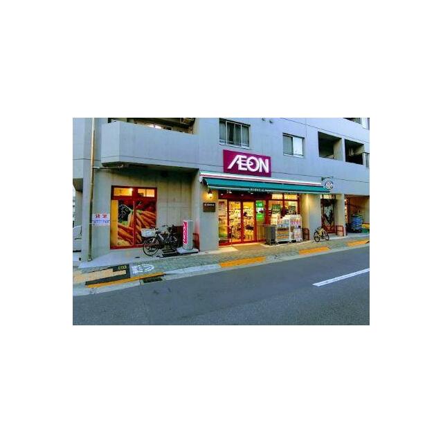 ショッピングセンター　まいばすけっと　西五反田６丁目店（ショッピングセンター）まで294m