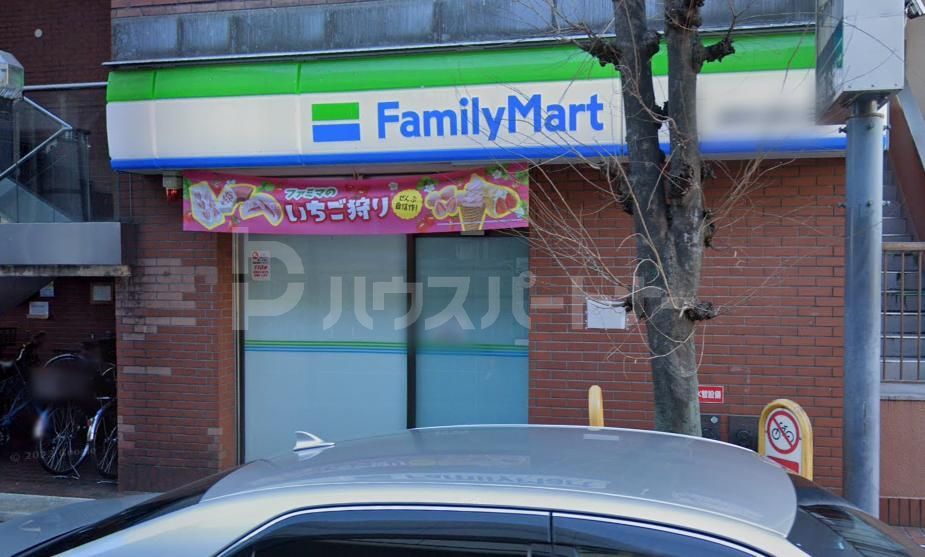 コンビニ　ファミリーマート練馬石神井三丁目店（コンビニ）まで1450m