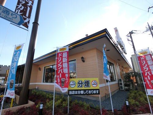 飲食店　デニーズ市原国分寺台店（飲食店）まで988m