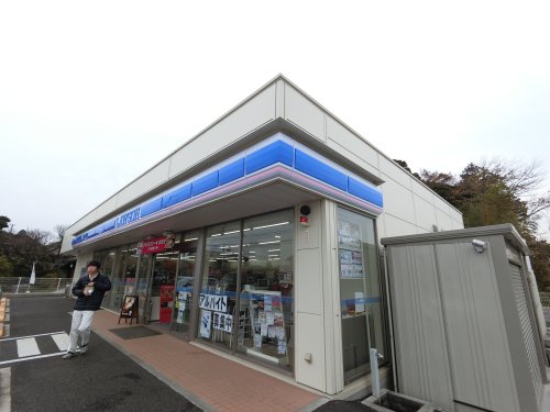 コンビニ　ローソン 市原藤井三丁目店（コンビニ）まで522m