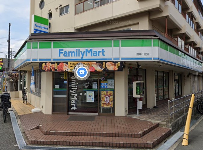 コンビニ　ファミリーマート 豊中千成店（コンビニ）まで629m