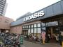 スーパー　阪急OASIS(オアシス) 神崎川店（スーパー）まで1093m